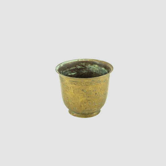 Engraved Brass Vase